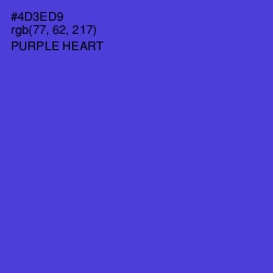 #4D3ED9 - Purple Heart Color Image