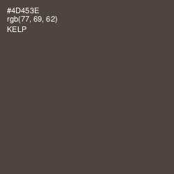 #4D453E - Kelp Color Image