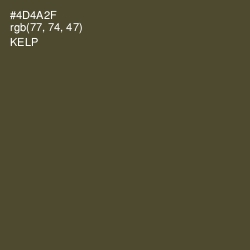 #4D4A2F - Kelp Color Image