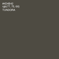 #4D4B42 - Tundora Color Image