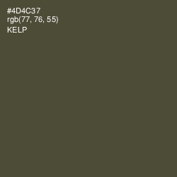 #4D4C37 - Kelp Color Image