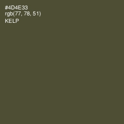 #4D4E33 - Kelp Color Image