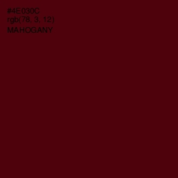 #4E030C - Mahogany Color Image