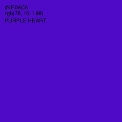 #4E0AC6 - Purple Heart Color Image