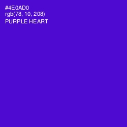 #4E0AD0 - Purple Heart Color Image