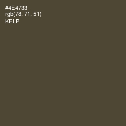 #4E4733 - Kelp Color Image