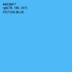 #4EB9F7 - Picton Blue Color Image