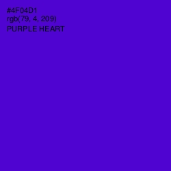 #4F04D1 - Purple Heart Color Image