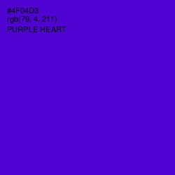 #4F04D3 - Purple Heart Color Image