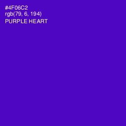 #4F06C2 - Purple Heart Color Image