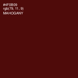 #4F0B09 - Mahogany Color Image