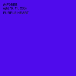 #4F0BEB - Purple Heart Color Image