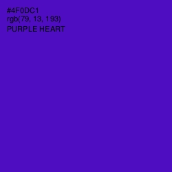 #4F0DC1 - Purple Heart Color Image