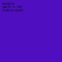 #4F0EC0 - Purple Heart Color Image