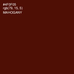 #4F0F05 - Mahogany Color Image