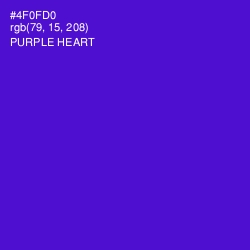 #4F0FD0 - Purple Heart Color Image