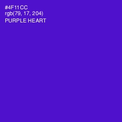 #4F11CC - Purple Heart Color Image