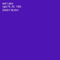 #4F14B4 - Daisy Bush Color Image