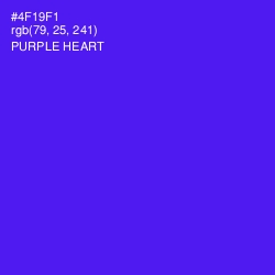 #4F19F1 - Purple Heart Color Image