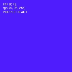 #4F1CFE - Purple Heart Color Image