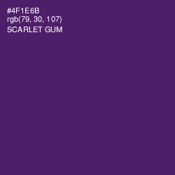 #4F1E6B - Scarlet Gum Color Image