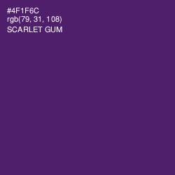 #4F1F6C - Scarlet Gum Color Image