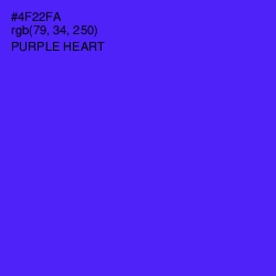 #4F22FA - Purple Heart Color Image