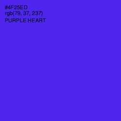 #4F25ED - Purple Heart Color Image