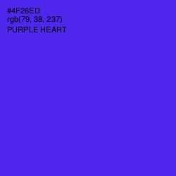 #4F26ED - Purple Heart Color Image