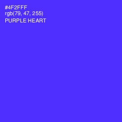 #4F2FFF - Purple Heart Color Image