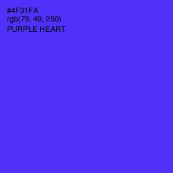 #4F31FA - Purple Heart Color Image