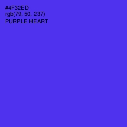 #4F32ED - Purple Heart Color Image