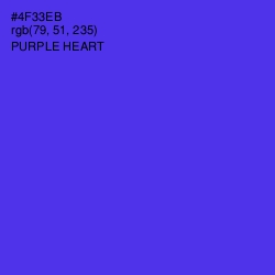 #4F33EB - Purple Heart Color Image