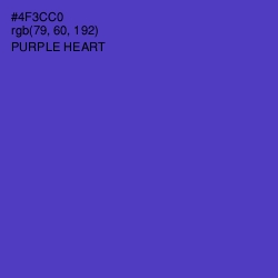 #4F3CC0 - Purple Heart Color Image