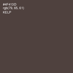 #4F413D - Kelp Color Image