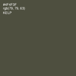 #4F4F3F - Kelp Color Image