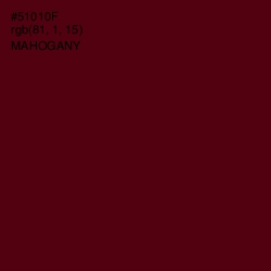 #51010F - Mahogany Color Image