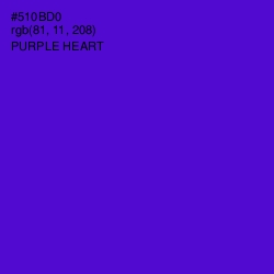 #510BD0 - Purple Heart Color Image