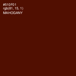 #510F01 - Mahogany Color Image