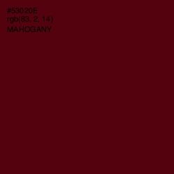 #53020E - Mahogany Color Image