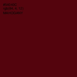 #54040C - Mahogany Color Image