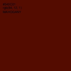 #540C01 - Mahogany Color Image