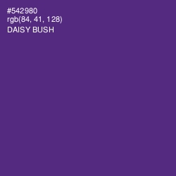 #542980 - Daisy Bush Color Image