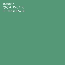 #549877 - Spring Leaves Color Image