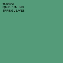 #549B7A - Spring Leaves Color Image