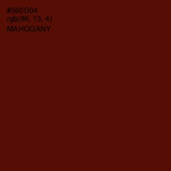 #560D04 - Mahogany Color Image