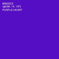 #560EC5 - Purple Heart Color Image