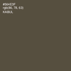 #564E3F - Kabul Color Image