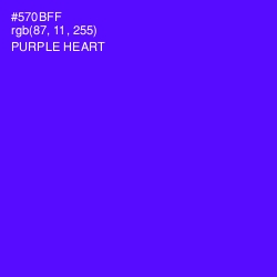 #570BFF - Purple Heart Color Image