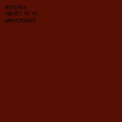 #570F04 - Mahogany Color Image